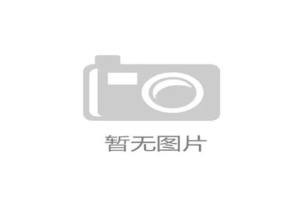 体育传播内容向系列化、IP化发展,积累品牌资产。